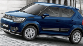 Maruti Suzuki Ignis limited edition